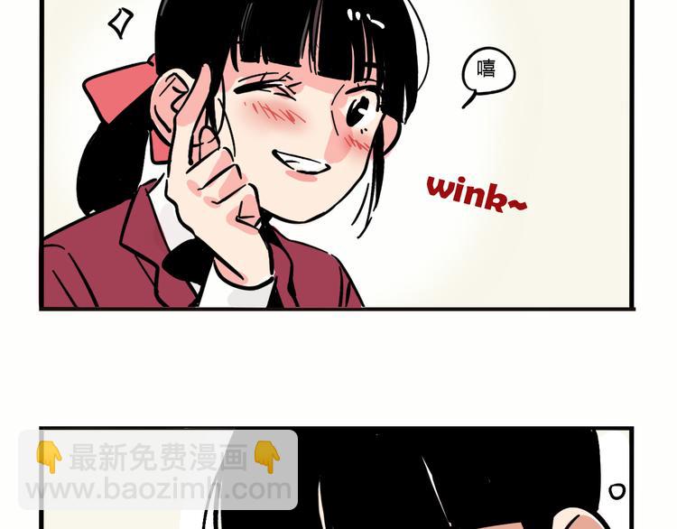 第69话 出格(1/2)-第73话