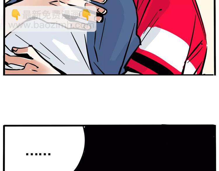 第7话 纠缠不清(1/2)-第9话