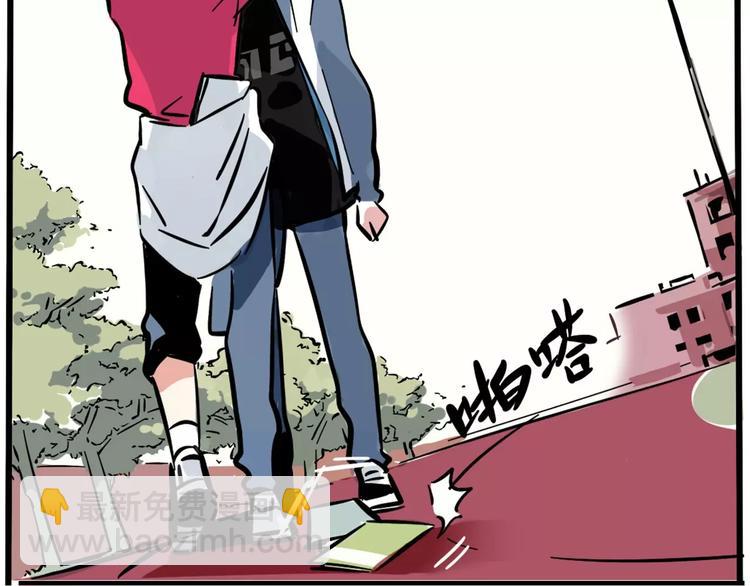 第7话 纠缠不清(1/2)-第9话