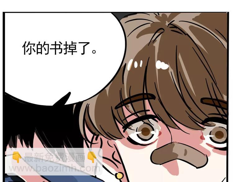 第7话 纠缠不清(1/2)-第9话