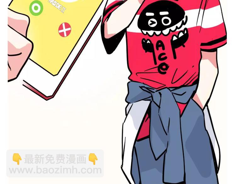 第7话 纠缠不清(1/2)-第9话