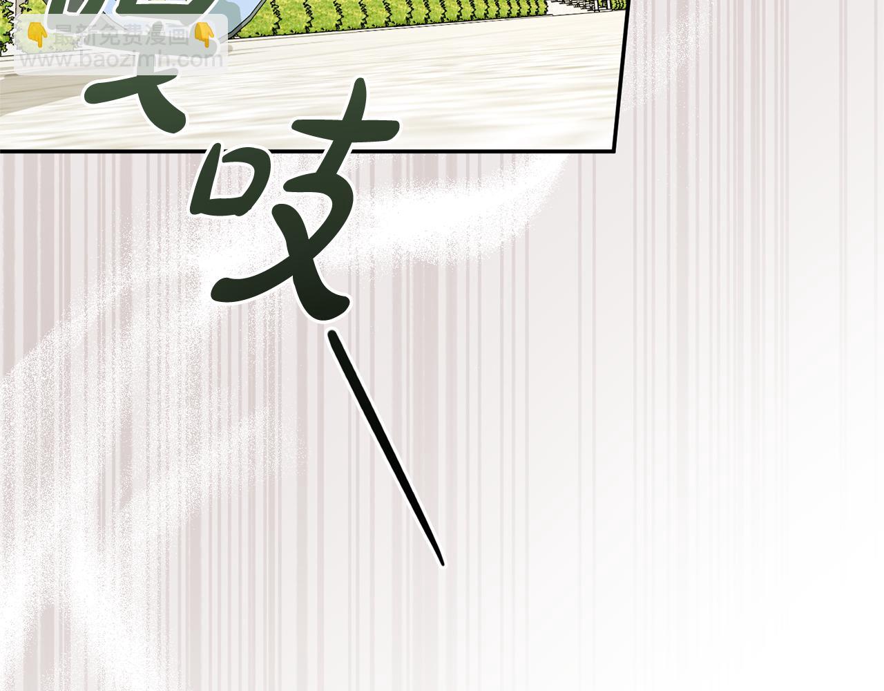 第100话 恶女遭拒绝(1/4)-第101话