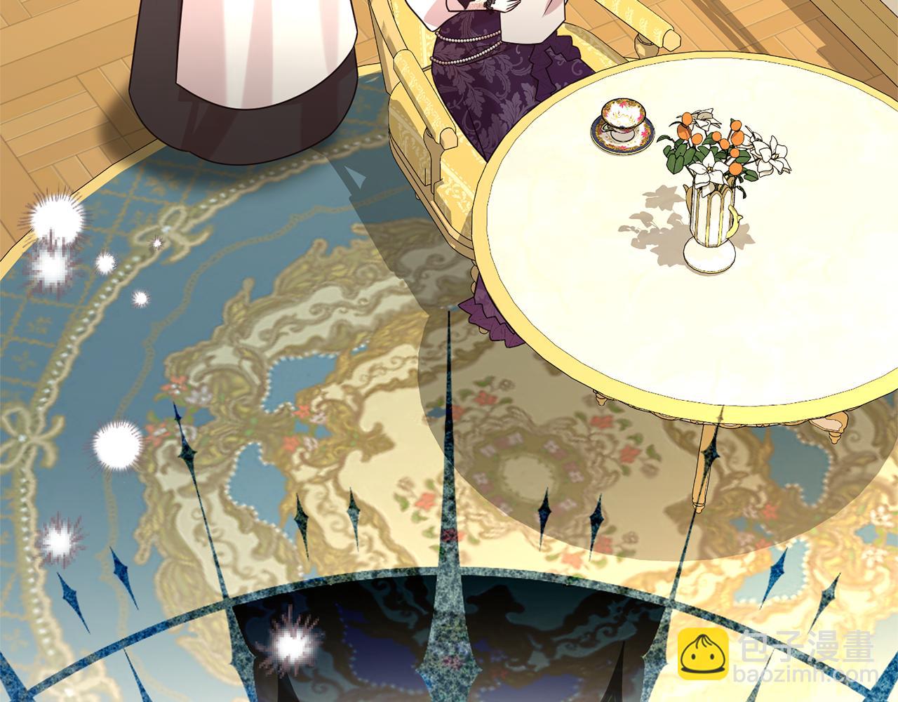 第100话 恶女遭拒绝(1/4)-第101话