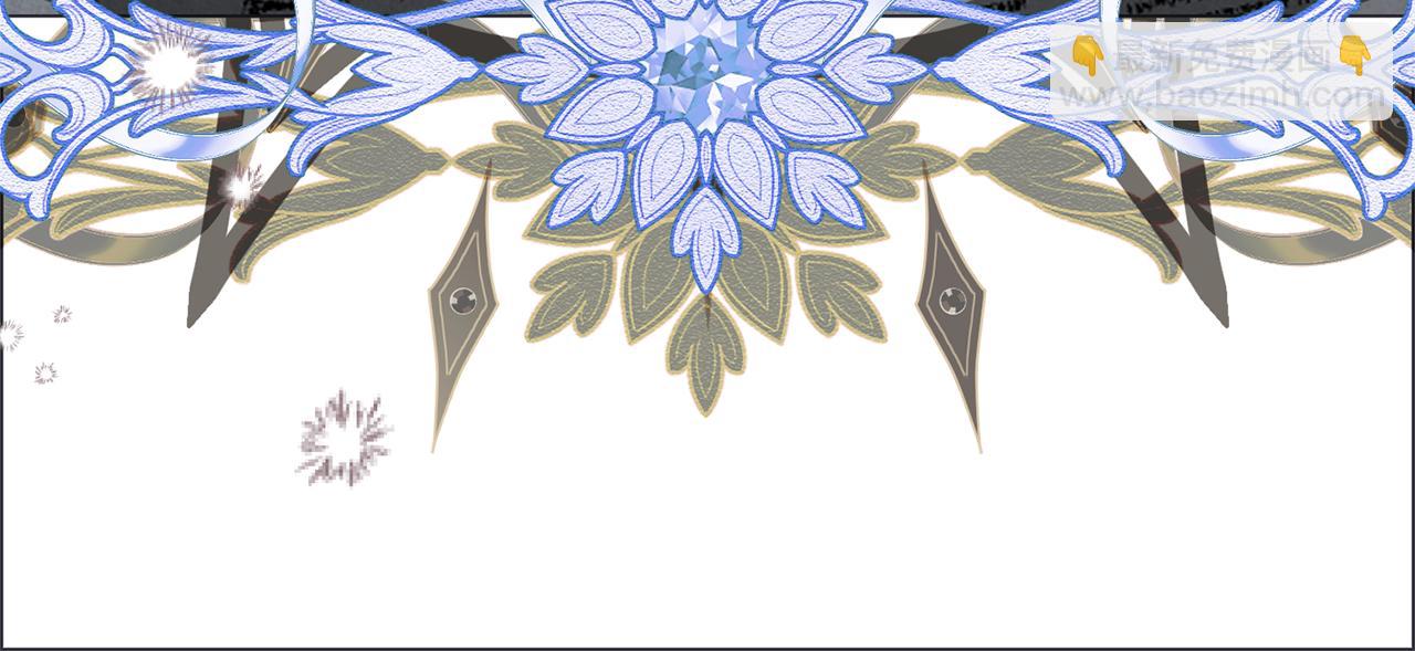 第100话 恶女遭拒绝(1/4)-第101话