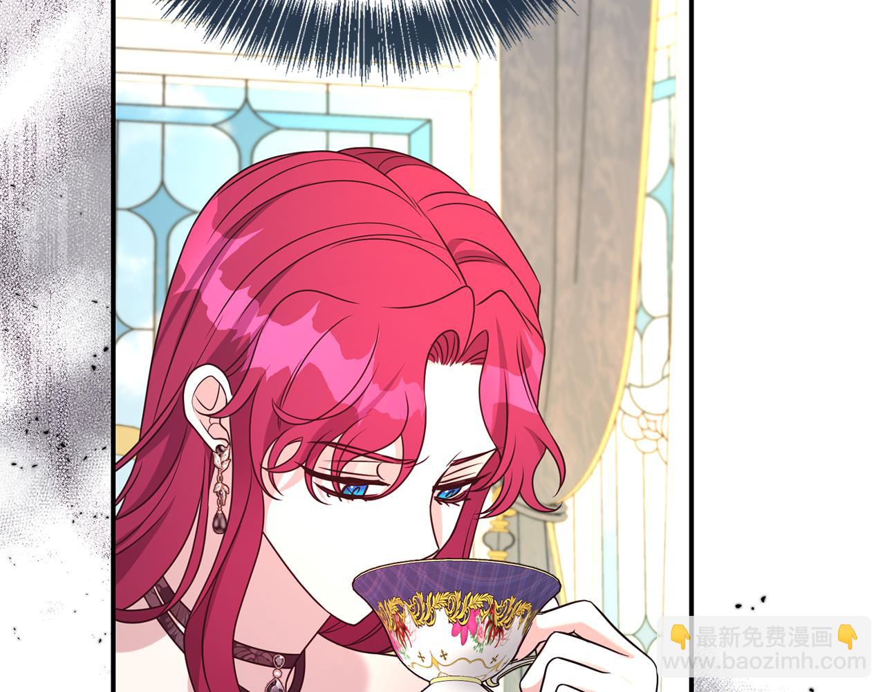 第100话 恶女遭拒绝(1/4)-第101话