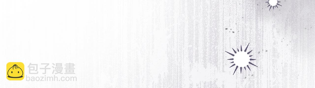 第100话 恶女遭拒绝(1/4)-第101话