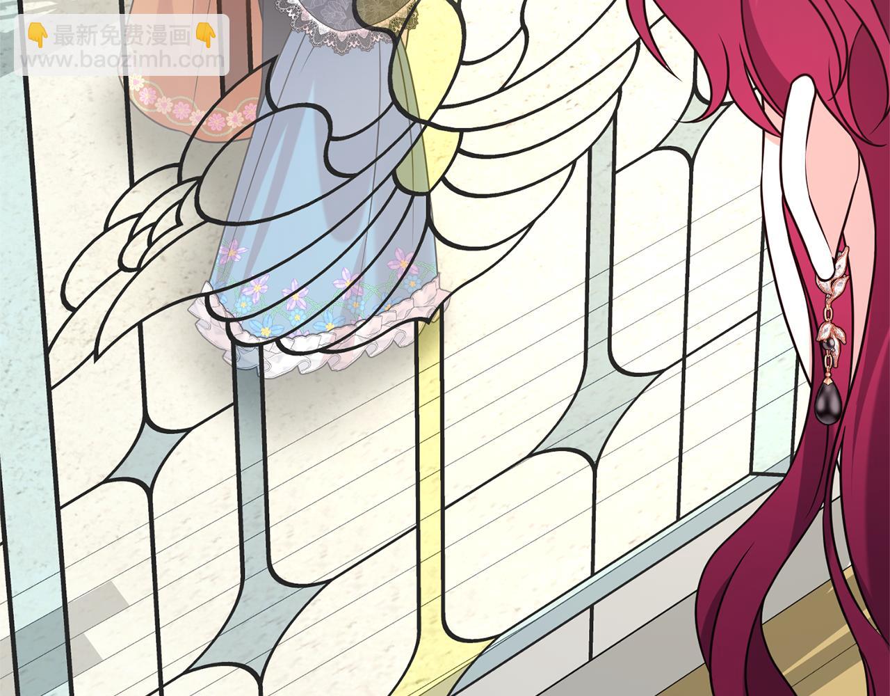 第100话 恶女遭拒绝(1/4)-第101话