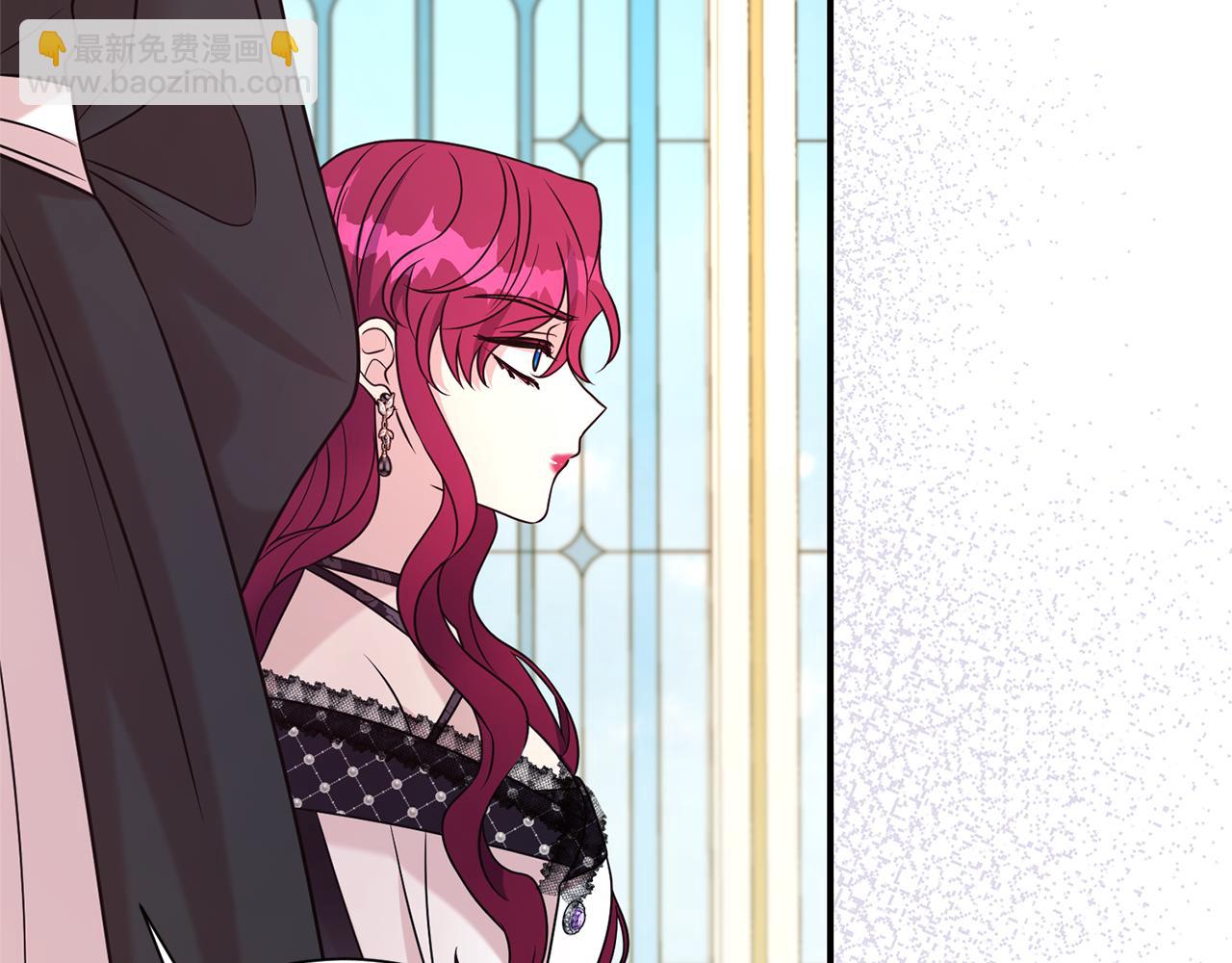 第100话 恶女遭拒绝(1/4)-第101话