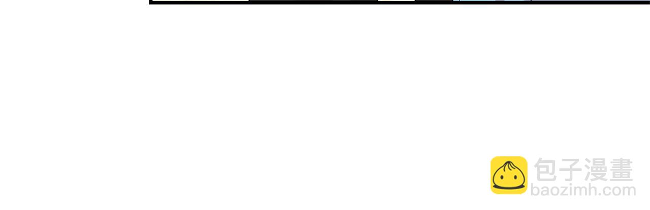 第100话 恶女遭拒绝(1/4)-第101话