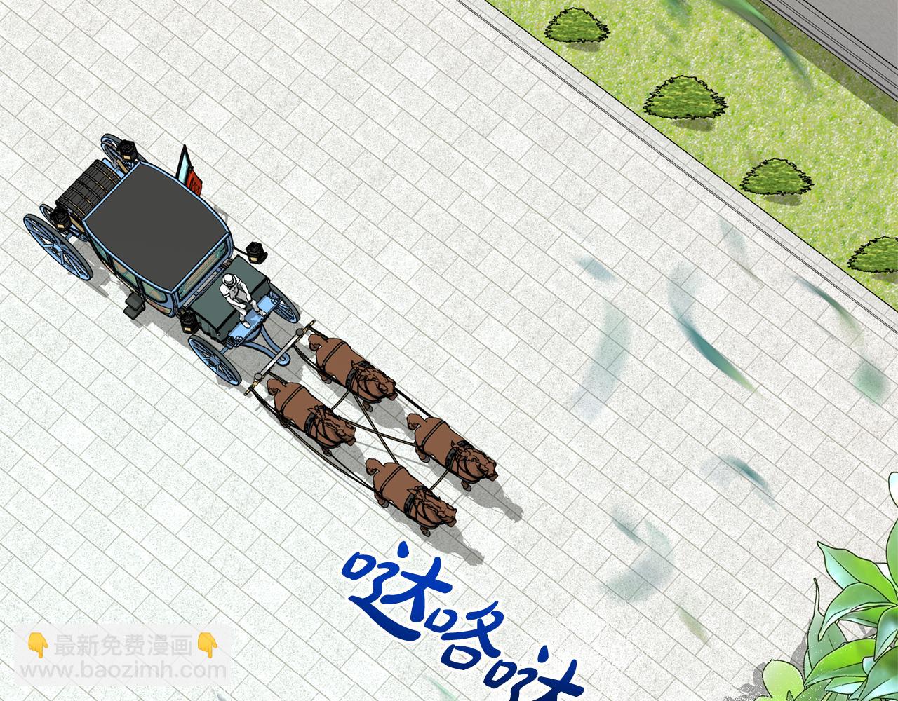 第100话 恶女遭拒绝(1/4)-第101话