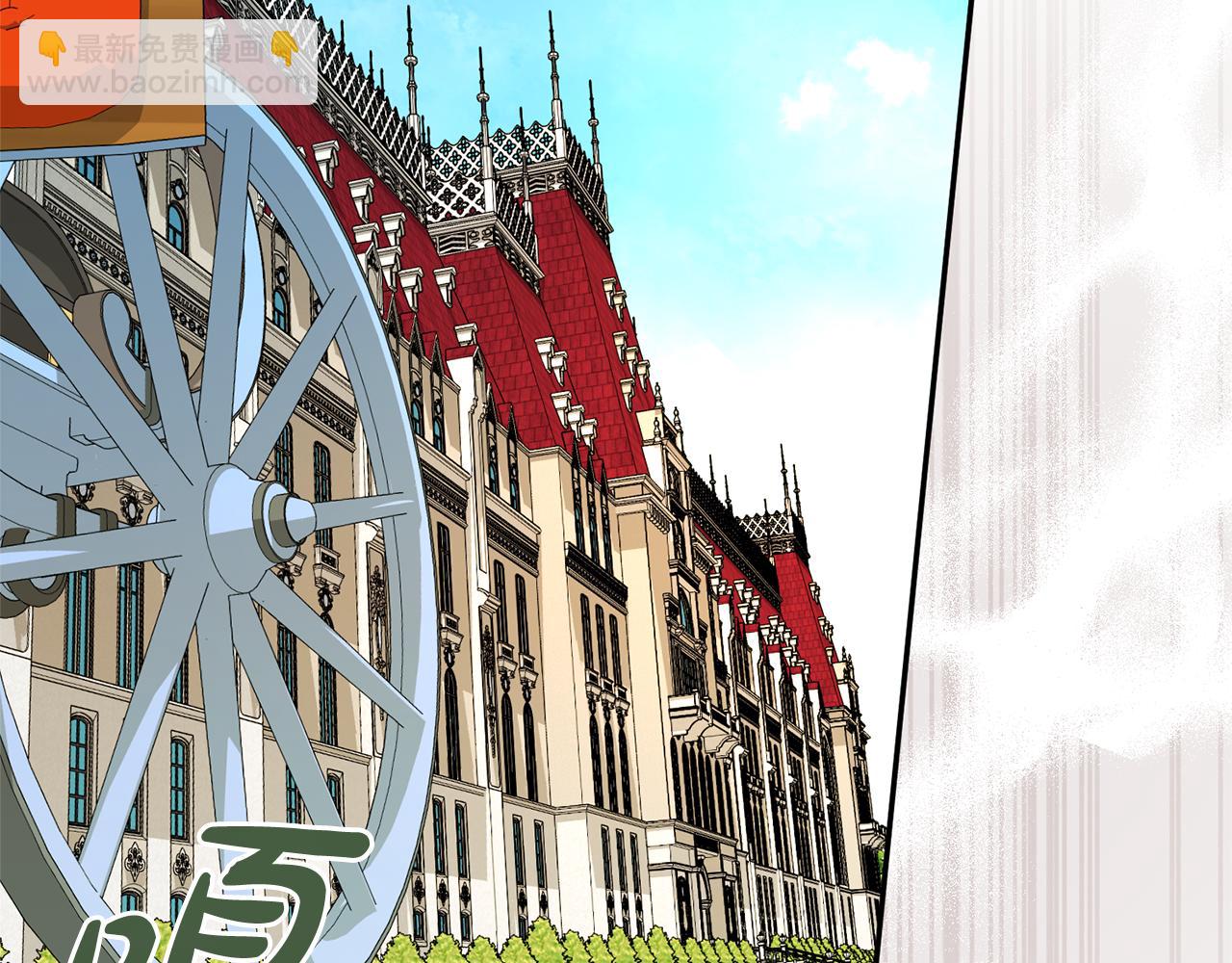 第100话 恶女遭拒绝(1/4)-第101话