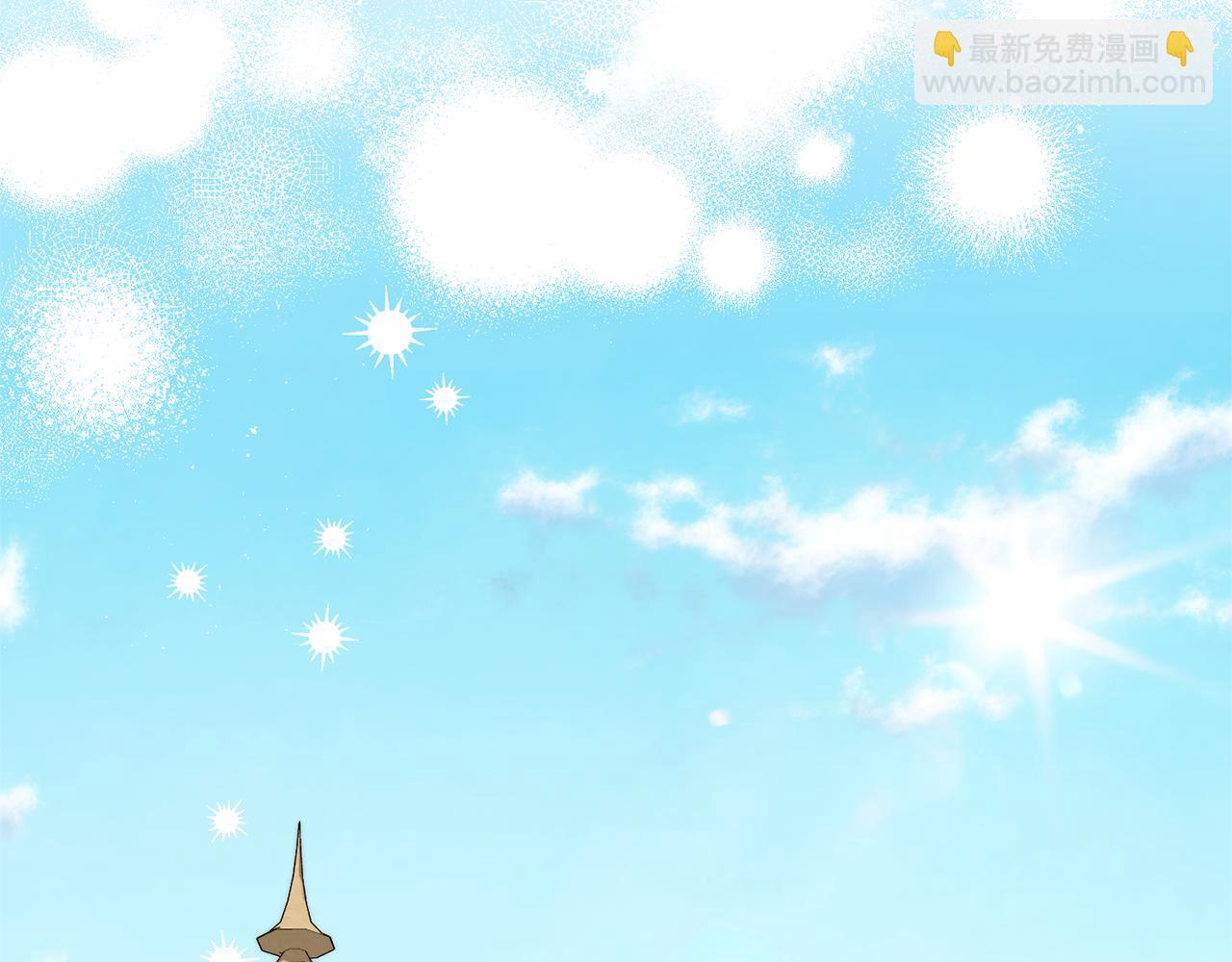第二任老公太強了，好煩！ - 第102話 迎接新生活(1/4) - 2