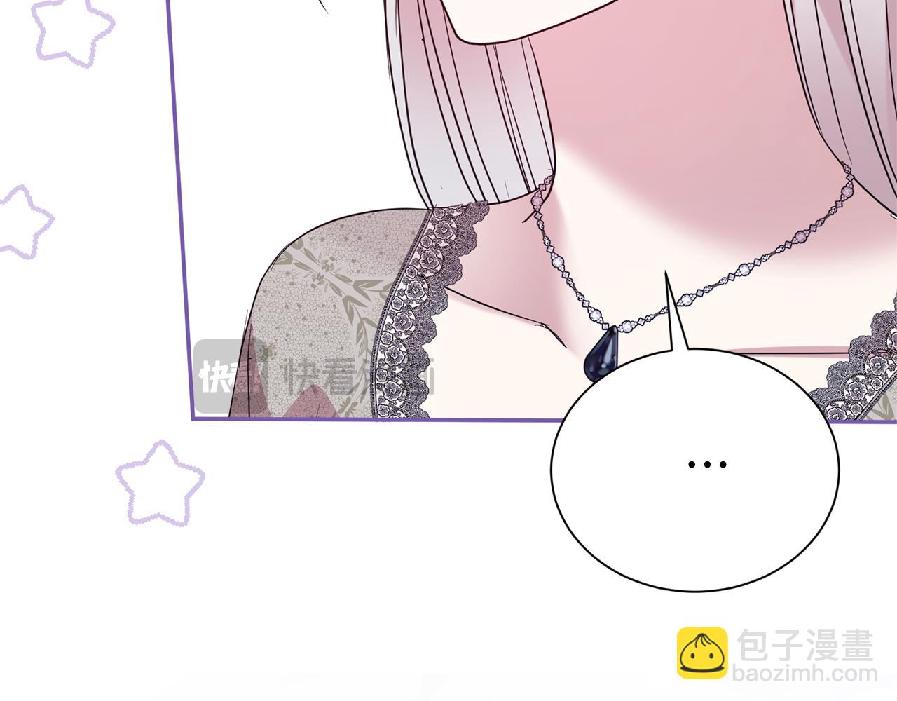 第104话 有人在等我(1/4)-第105话