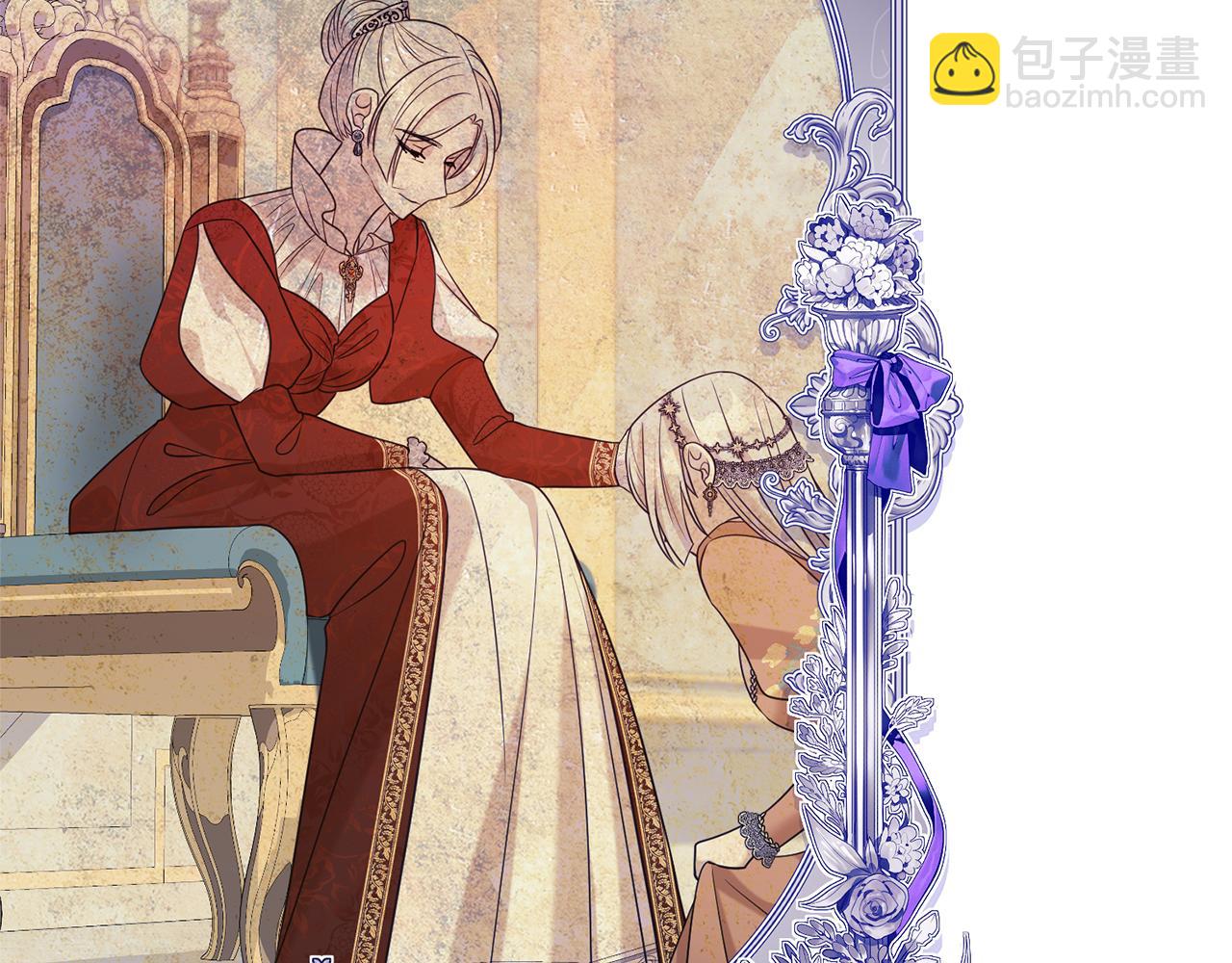 第104话 有人在等我(1/4)-第105话