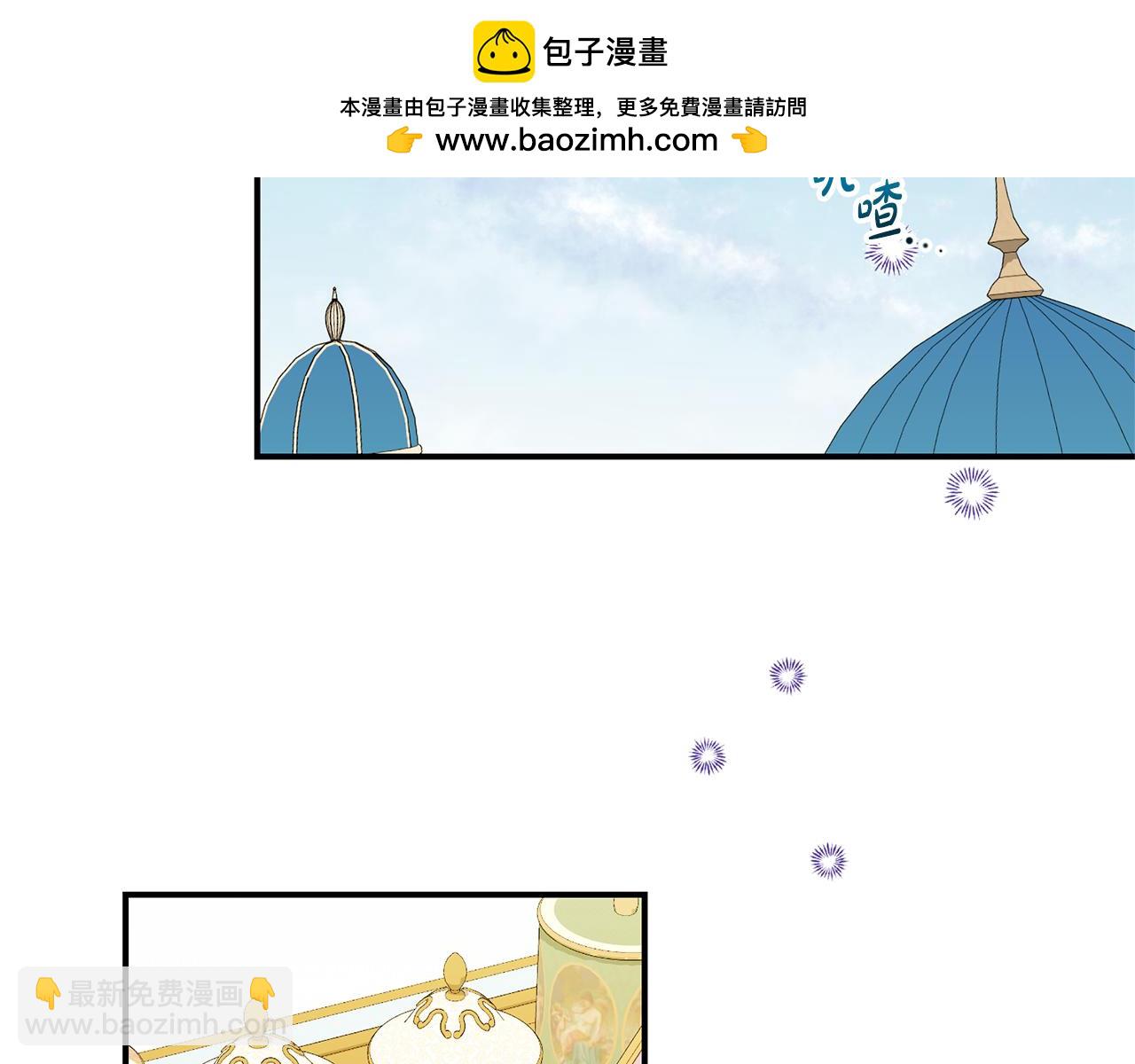 第104话 有人在等我(1/4)-第105话