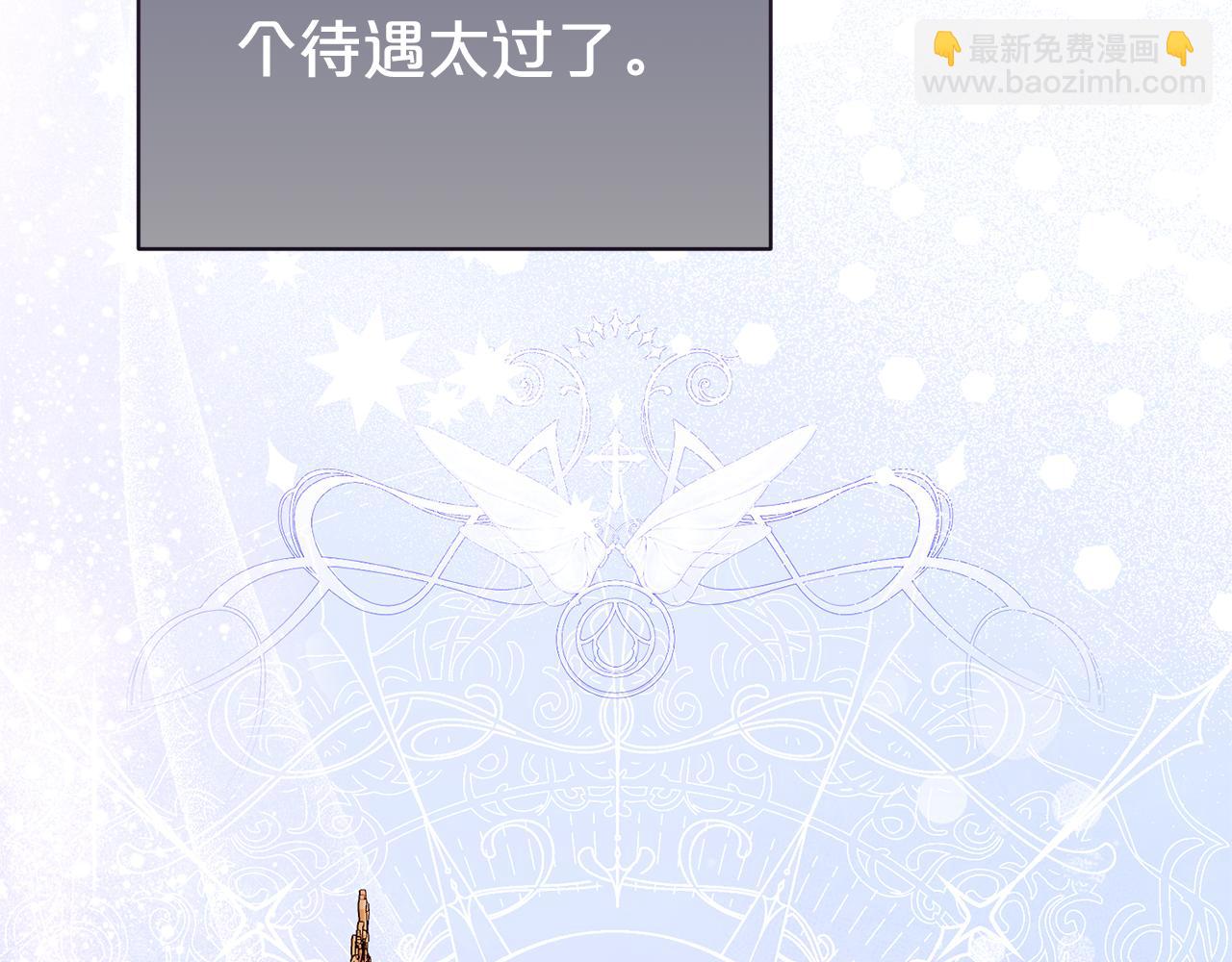 第104话 有人在等我(1/4)-第105话