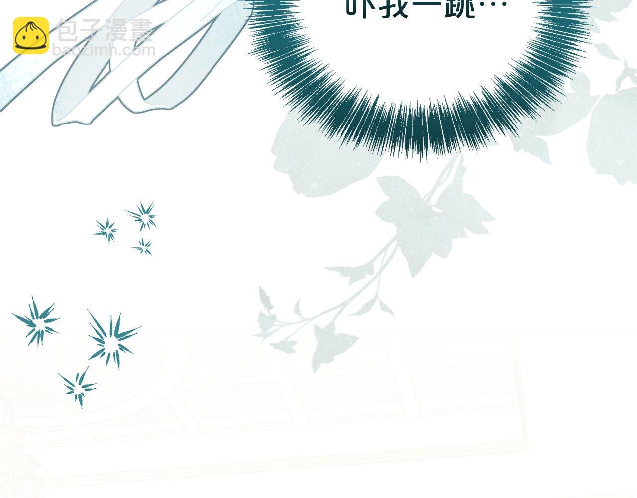 第104话 有人在等我(1/4)-第105话