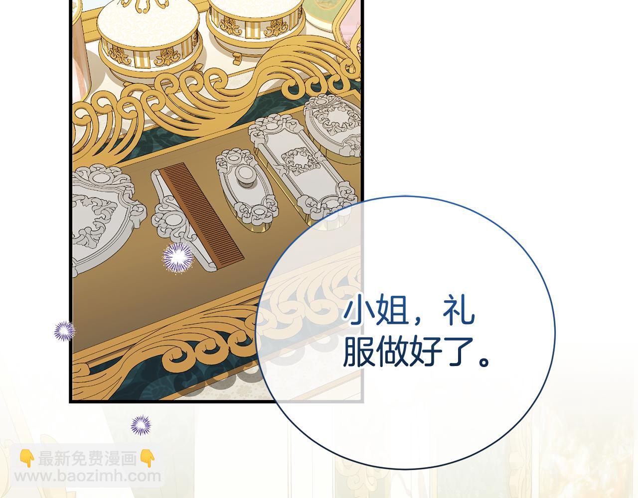 第104话 有人在等我(1/4)-第105话