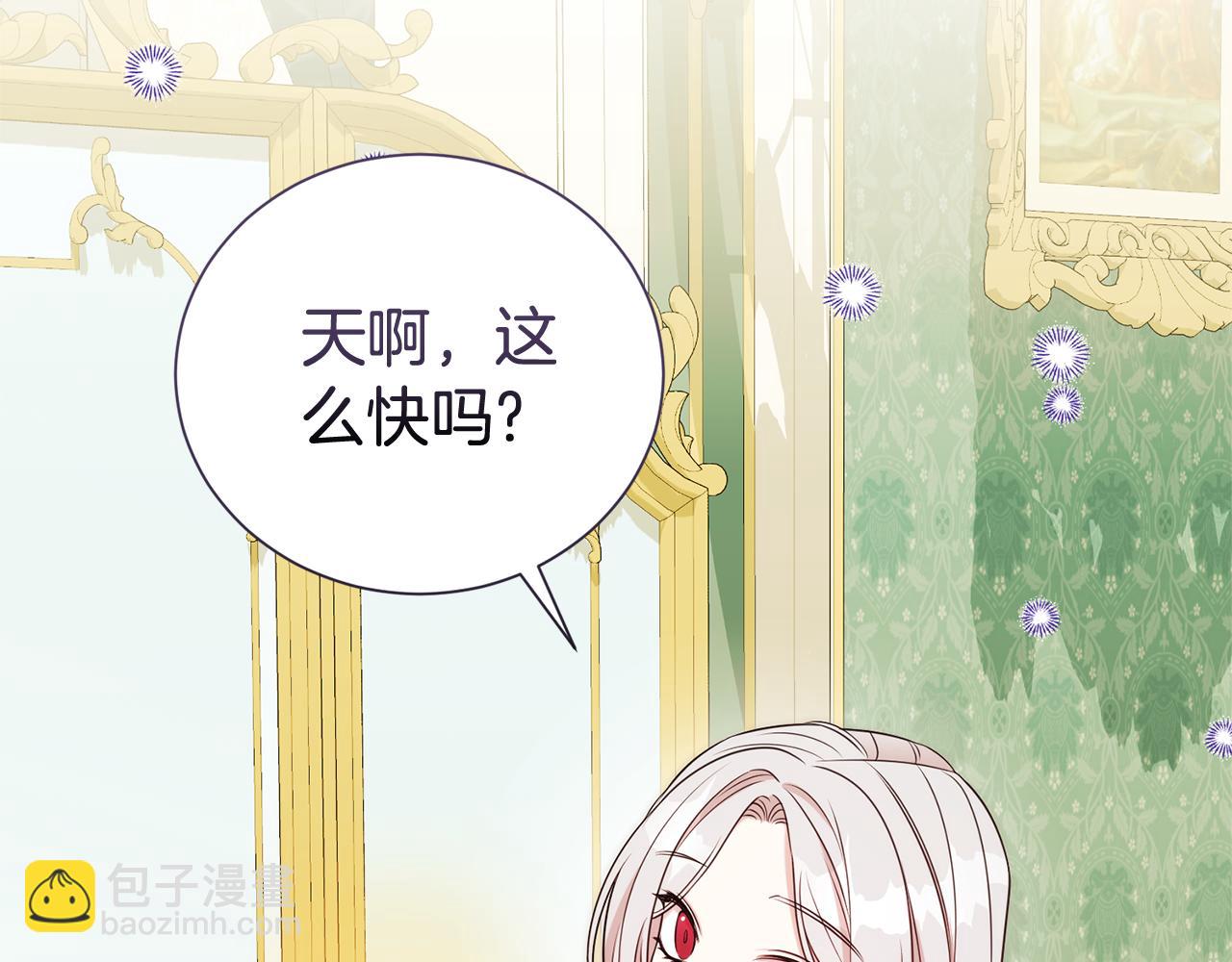 第104话 有人在等我(1/4)-第105话