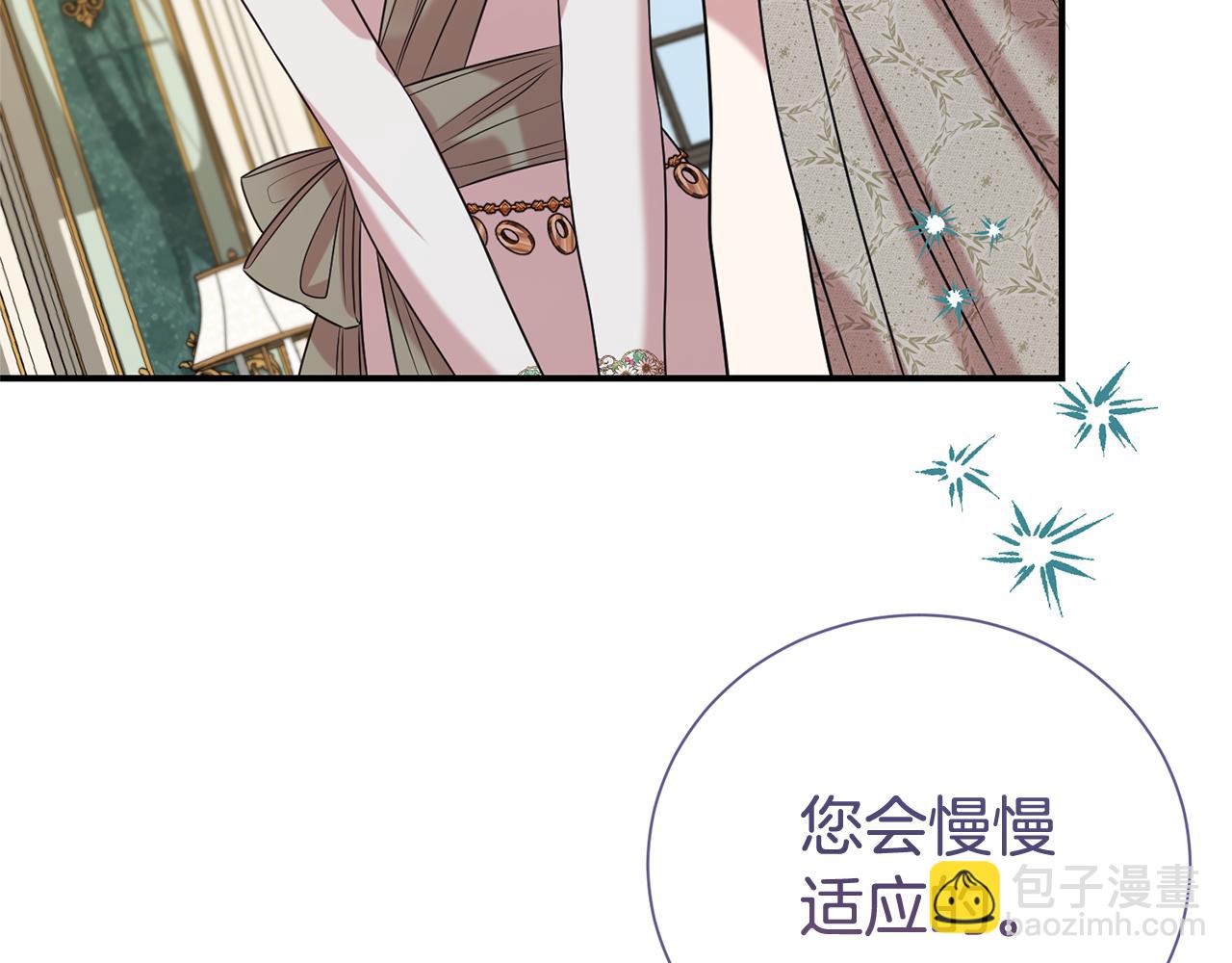 第104话 有人在等我(1/4)-第105话