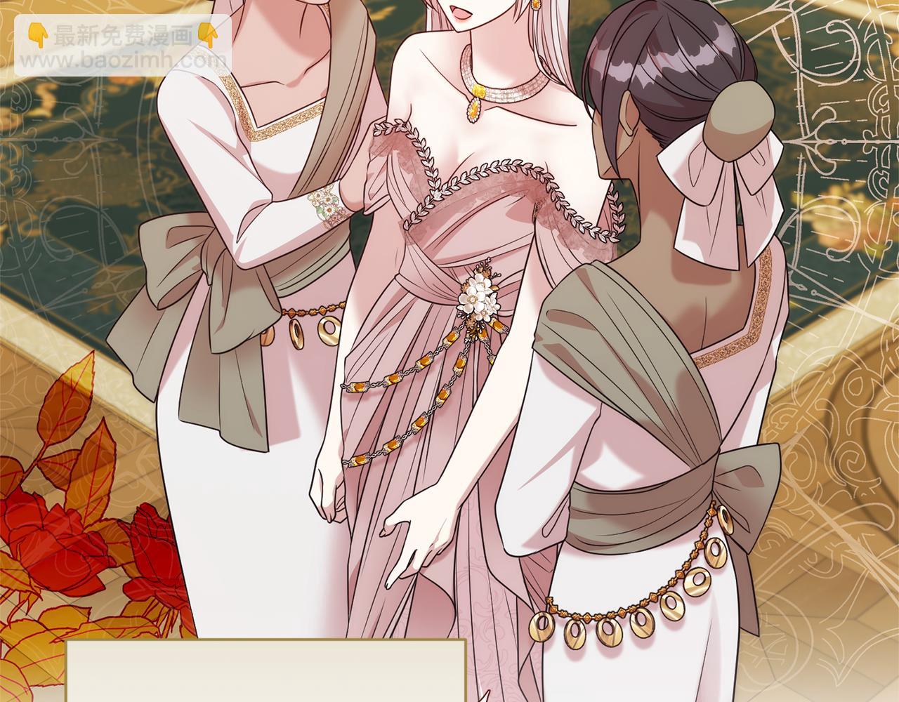 第104话 有人在等我(1/4)-第105话