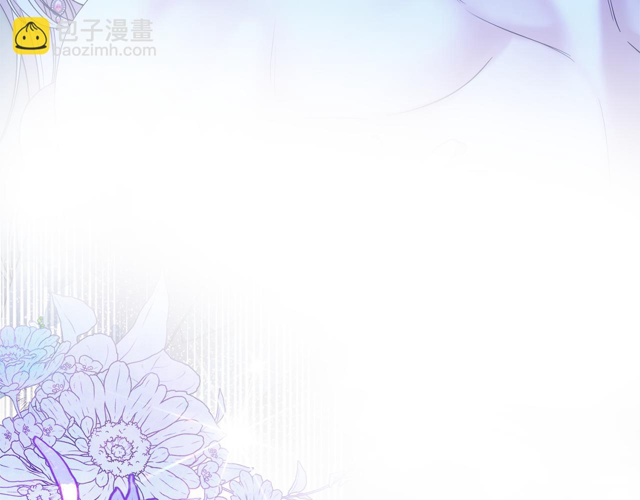 第二任老公太強了，好煩！ - 第106話 情敵聯手？(1/5) - 6
