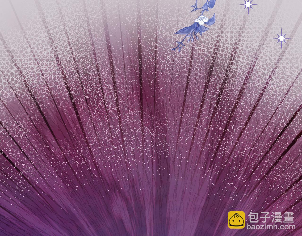 第二任老公太強了，好煩！ - 第106話 情敵聯手？(1/5) - 1