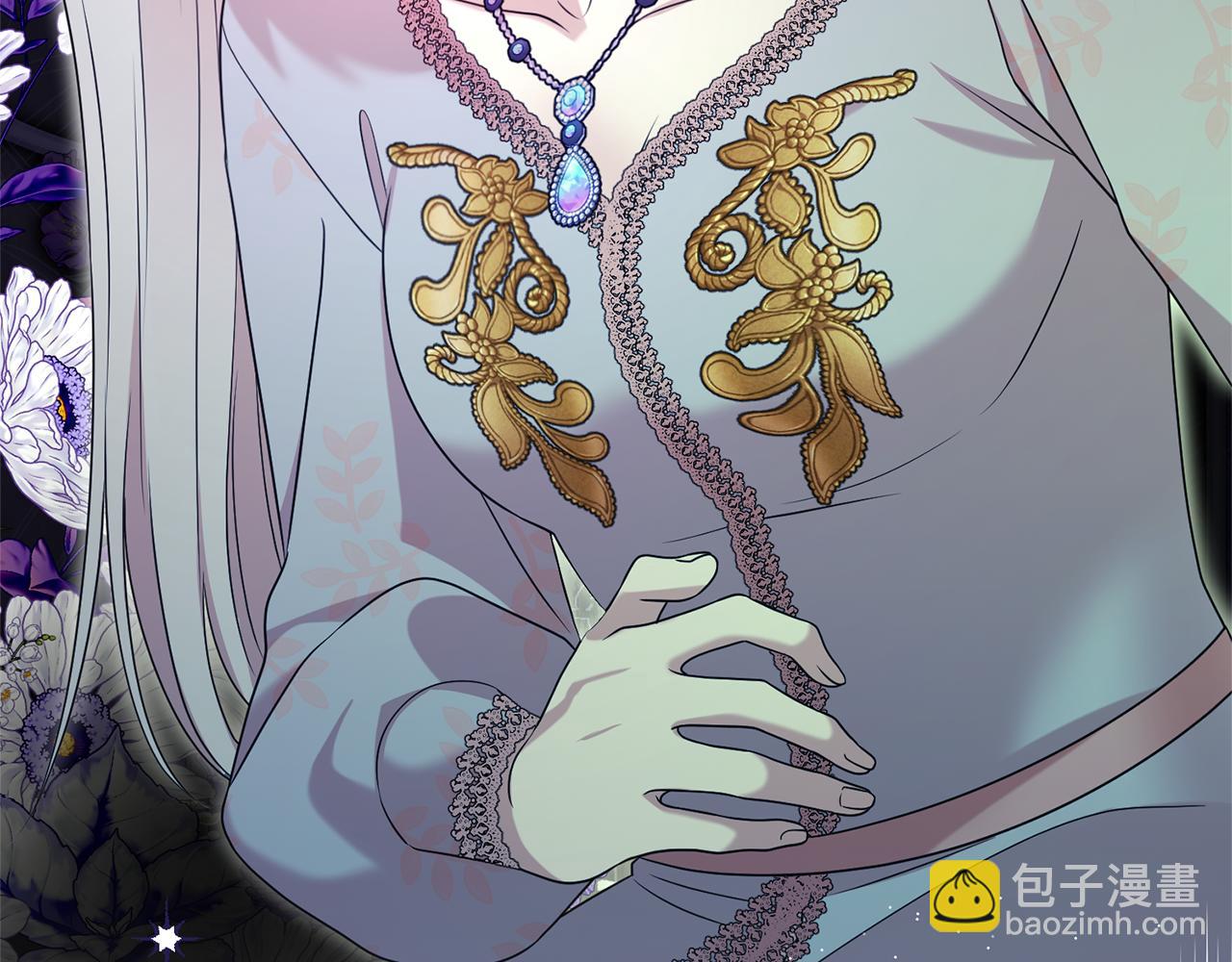 第二任老公太強了，好煩！ - 第106話 情敵聯手？(1/5) - 8