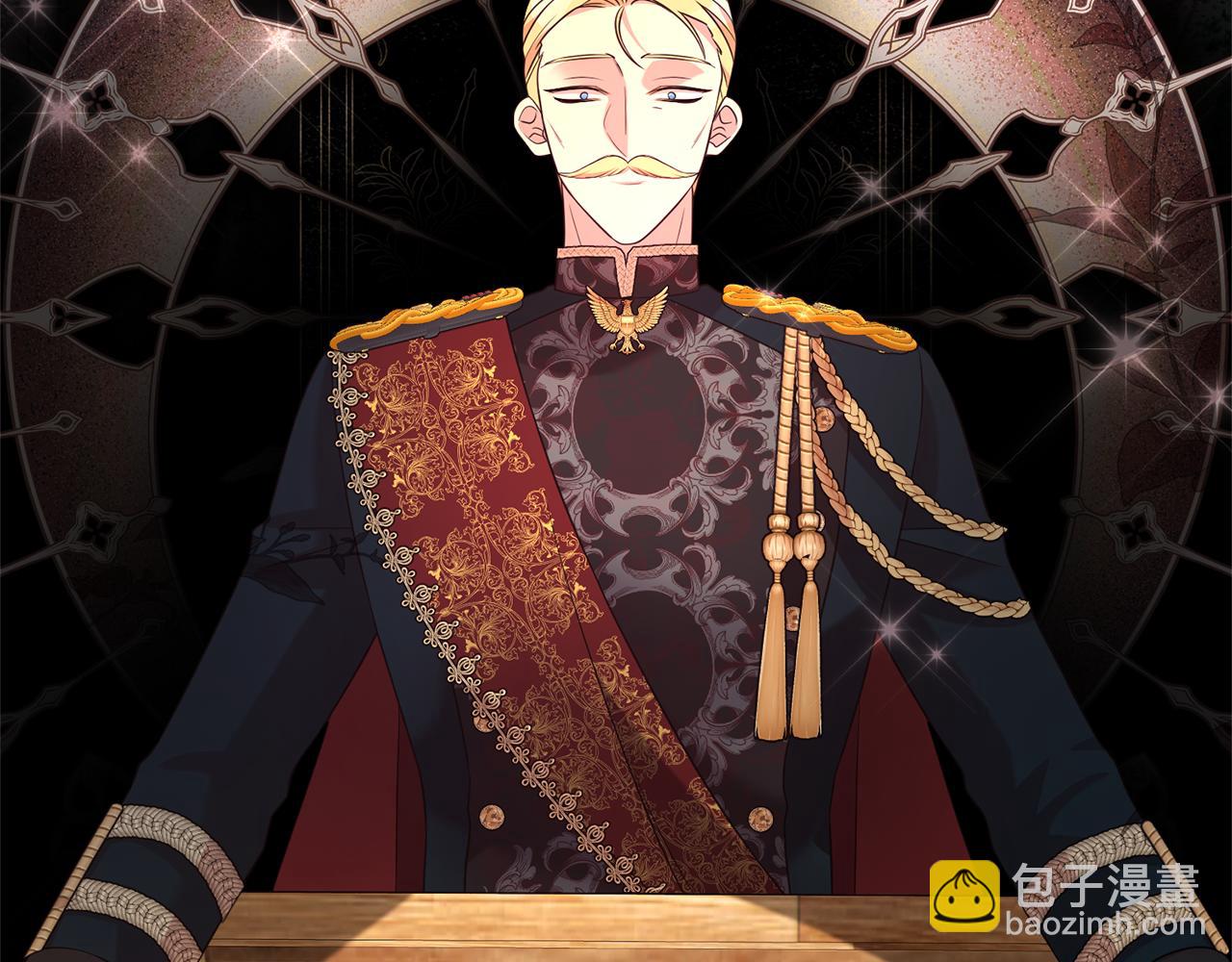 第二任老公太強了，好煩！ - 第106話 情敵聯手？(1/5) - 6