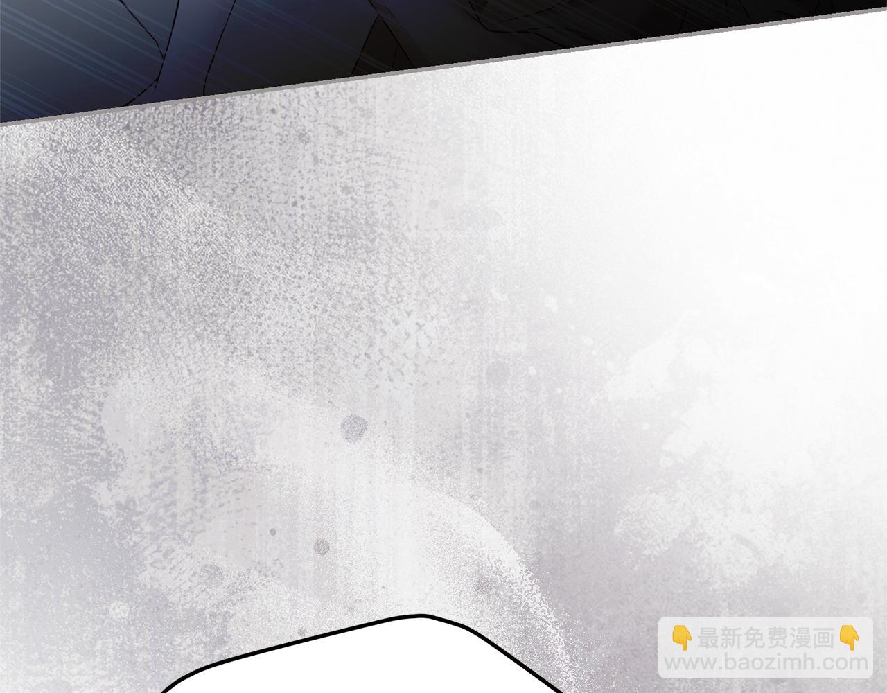 第二任老公太強了，好煩！ - 第106話 情敵聯手？(1/5) - 8