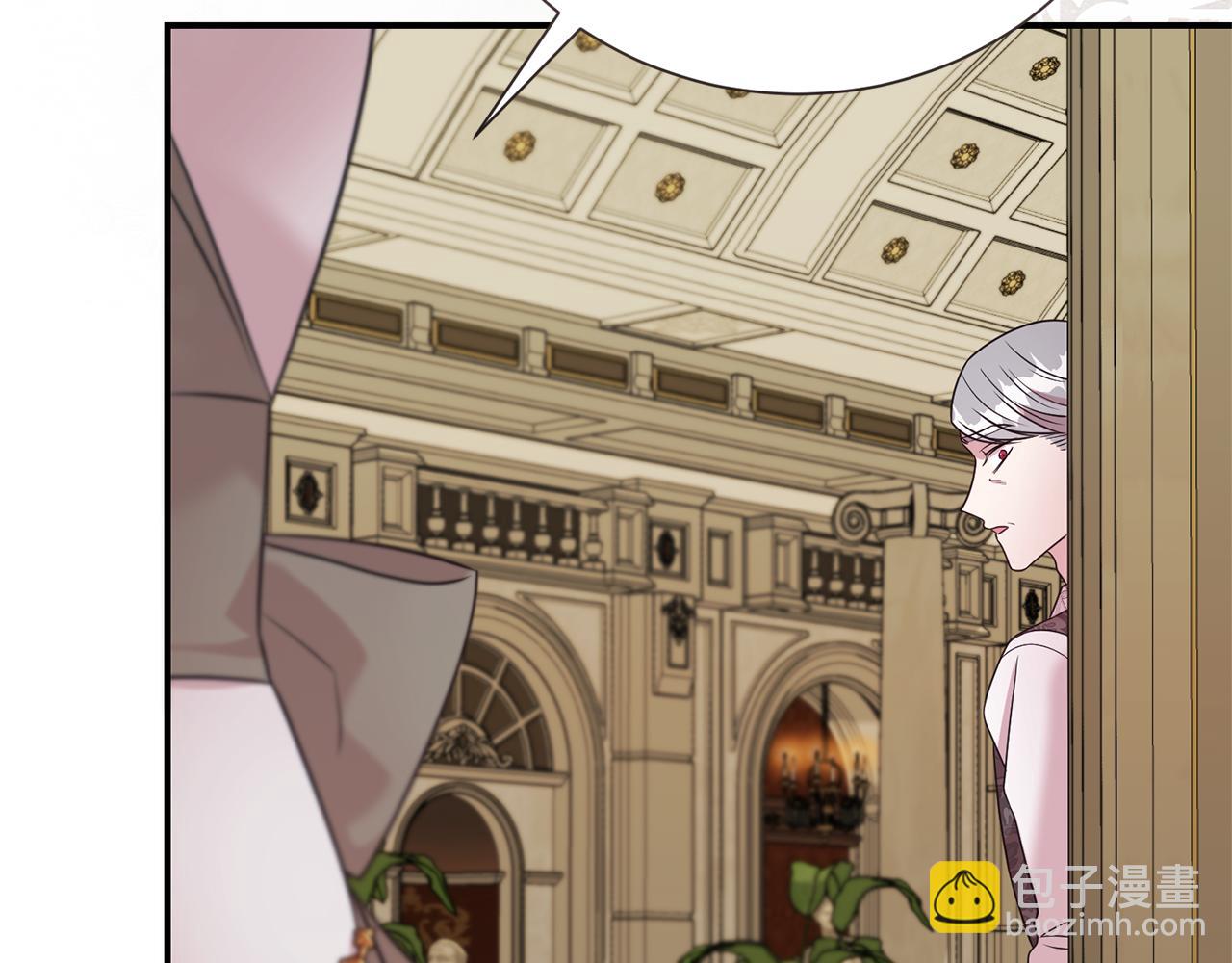 第108话 爱你就像爱生命(1/4)-第109话