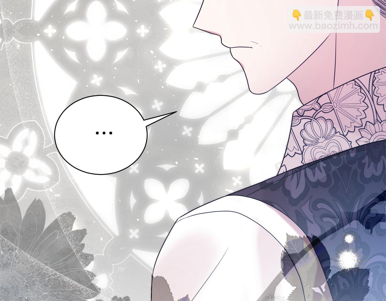 第108话 爱你就像爱生命(1/4)-第109话