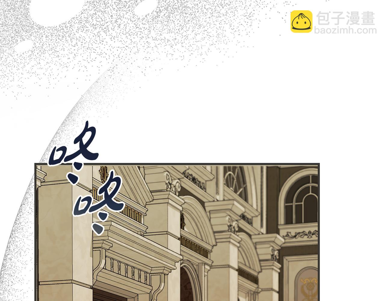 第108话 爱你就像爱生命(1/4)-第109话