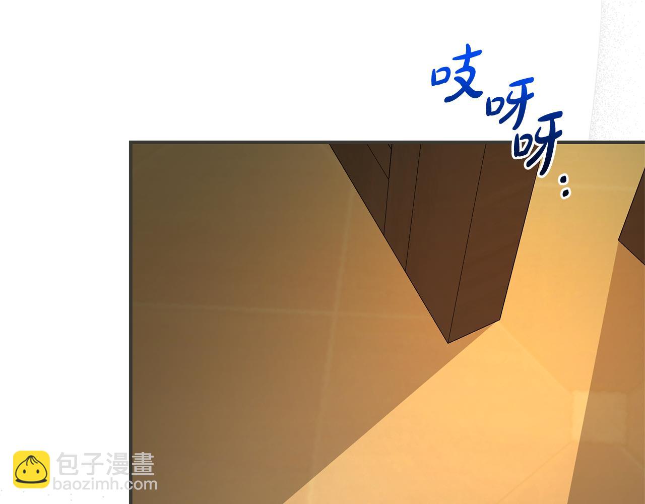 第108话 爱你就像爱生命(1/4)-第109话