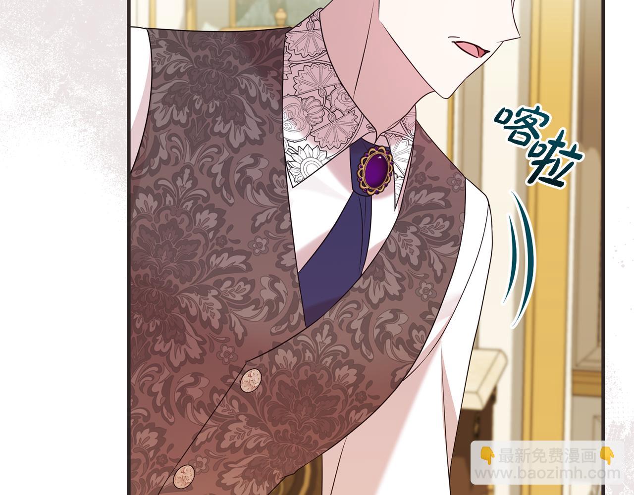 第108话 爱你就像爱生命(1/4)-第109话