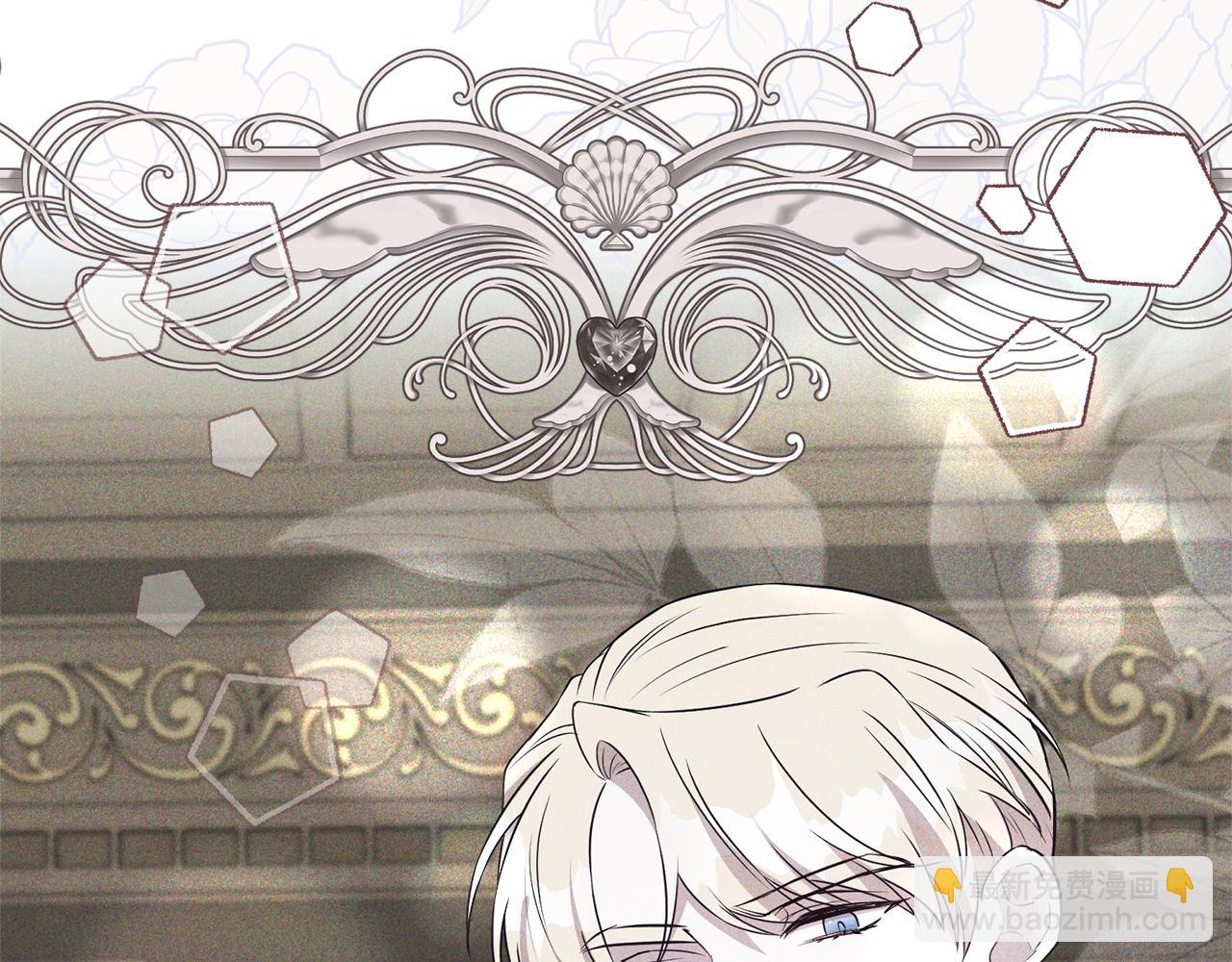 第108话 爱你就像爱生命(1/4)-第109话