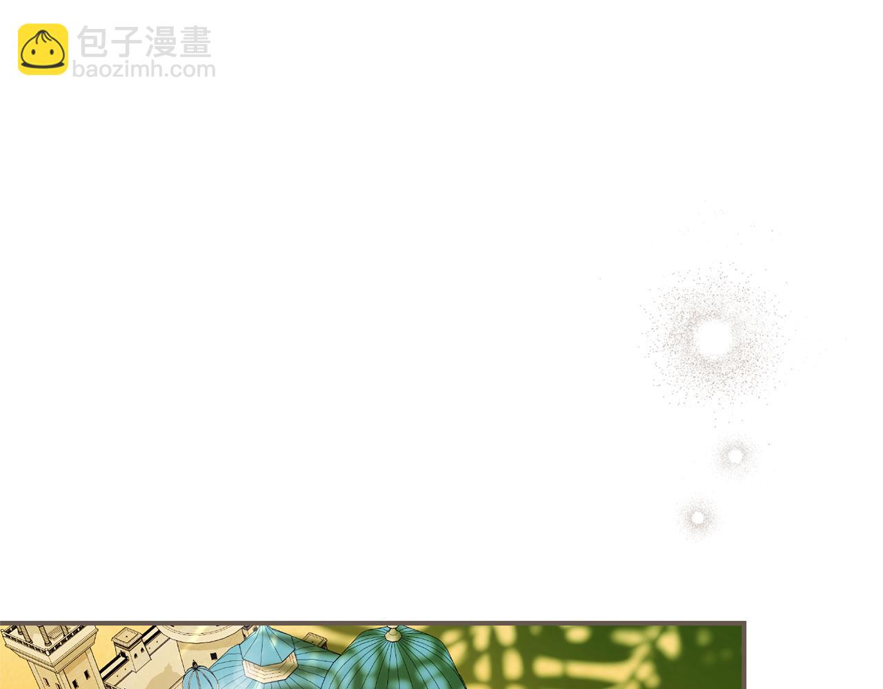 第108话 爱你就像爱生命(1/4)-第109话