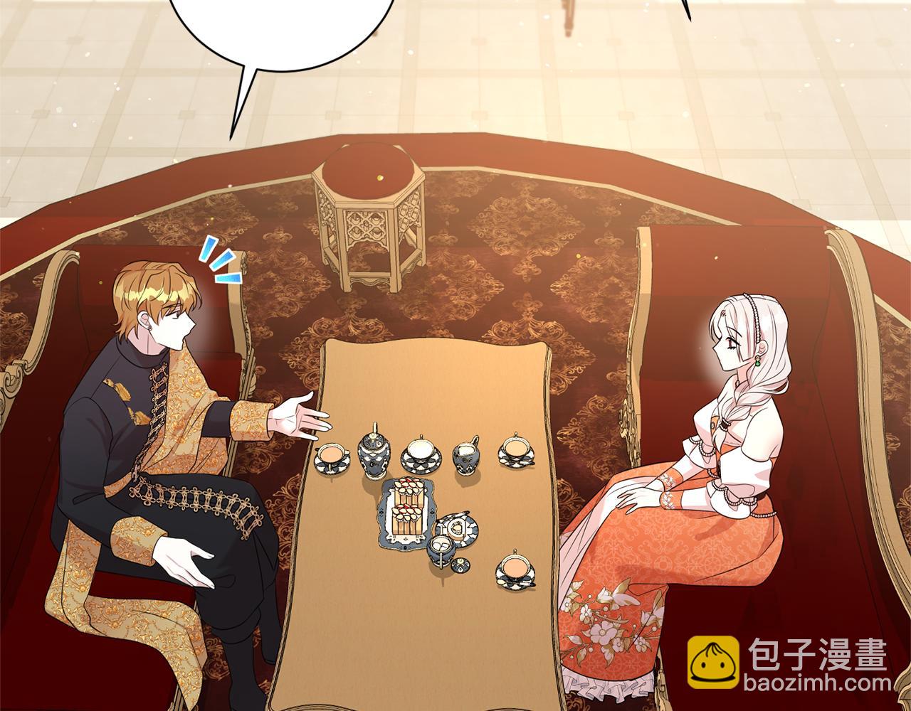 第110话 舞会在即(1/4)-第111话