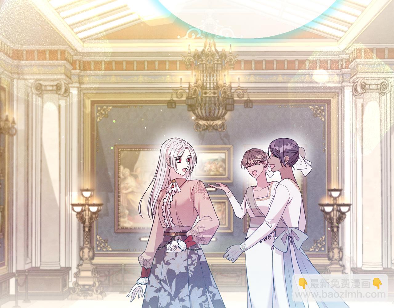 第110话 舞会在即(1/4)-第111话