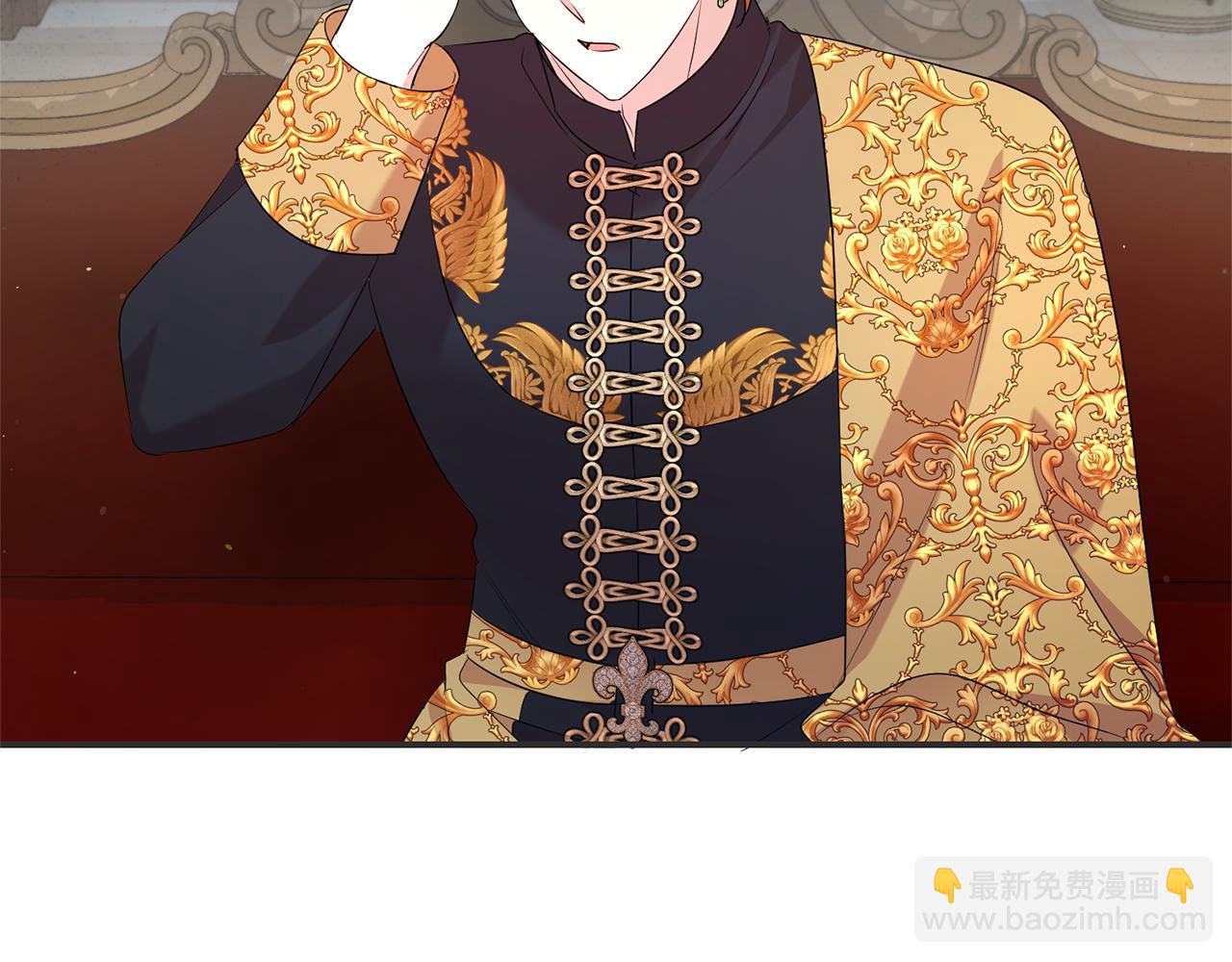 第110话 舞会在即(1/4)-第111话