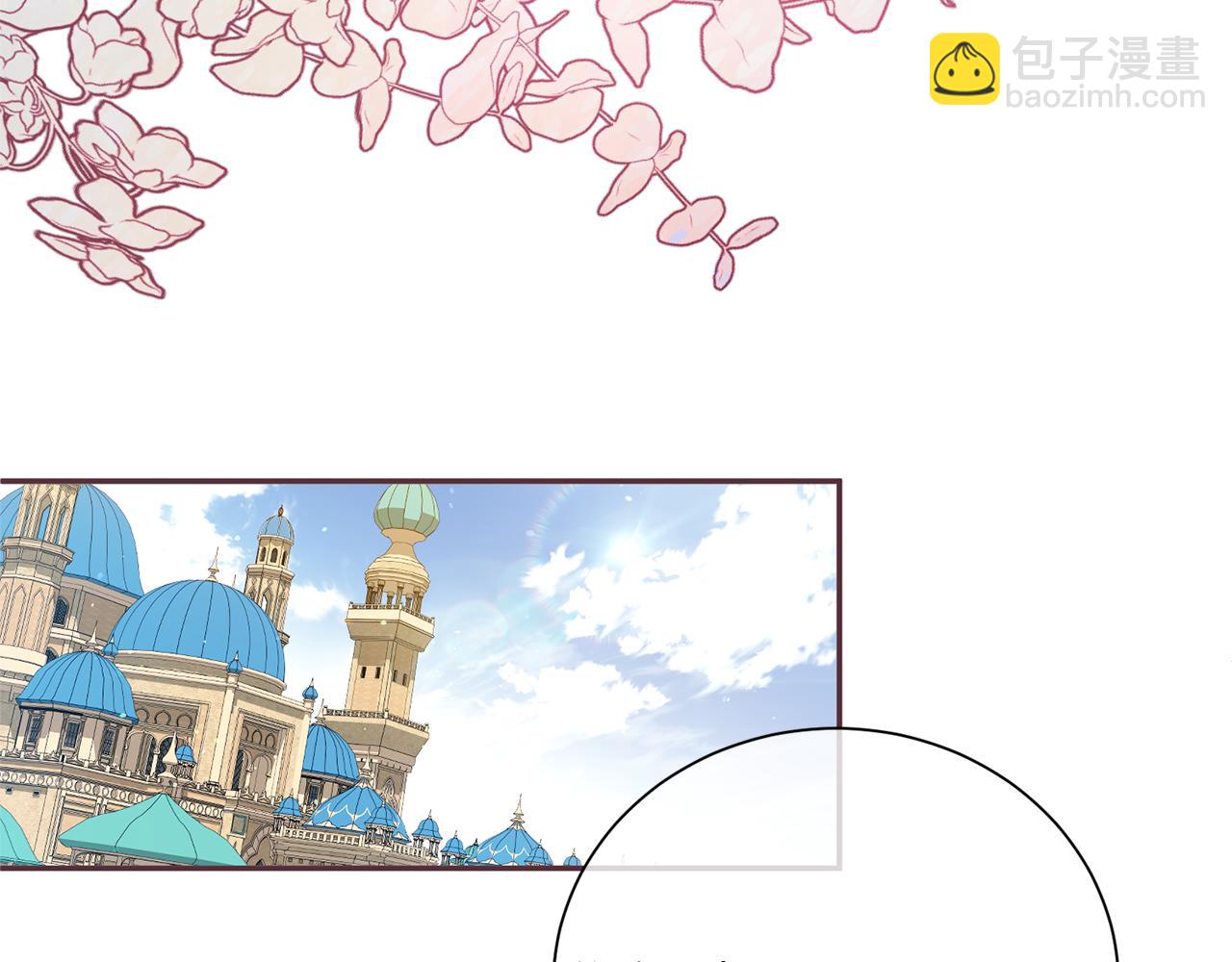 第110话 舞会在即(1/4)-第111话