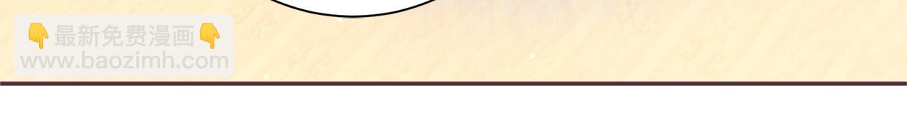 第110话 舞会在即(1/4)-第111话