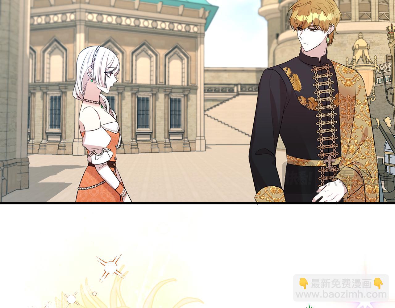 第110话 舞会在即(1/4)-第111话