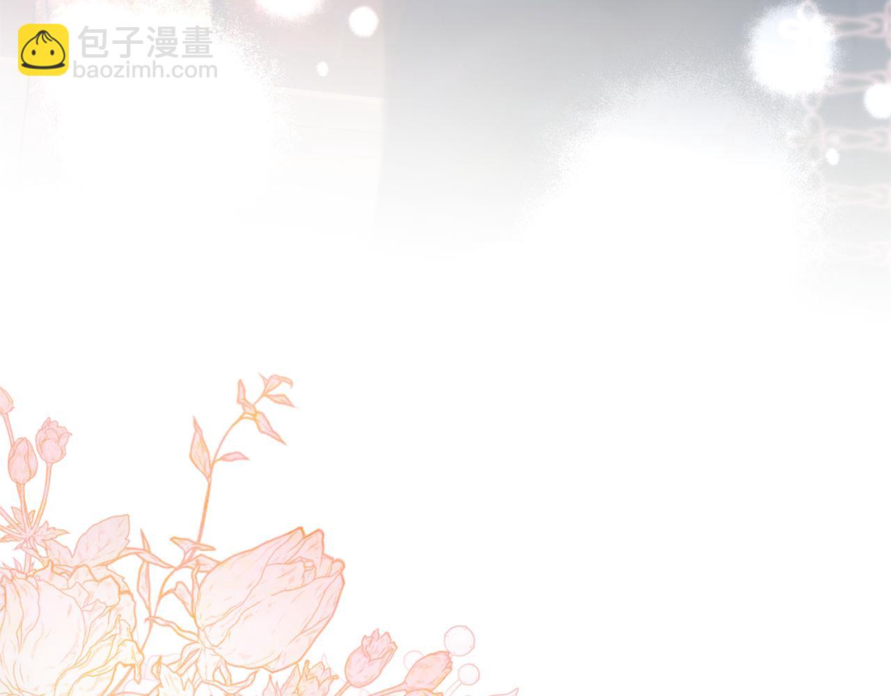 第110话 舞会在即(1/4)-第111话