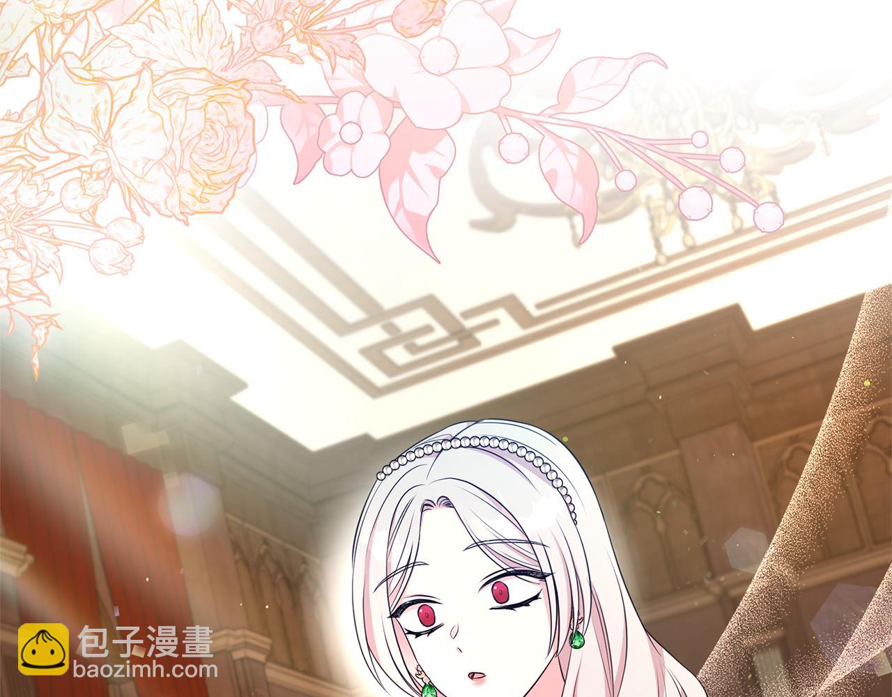 第110话 舞会在即(1/4)-第111话