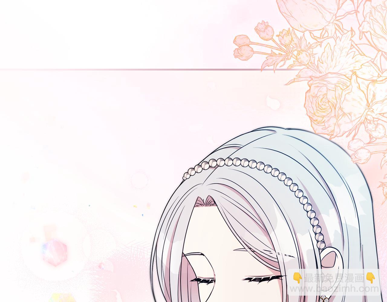 第110话 舞会在即(1/4)-第111话