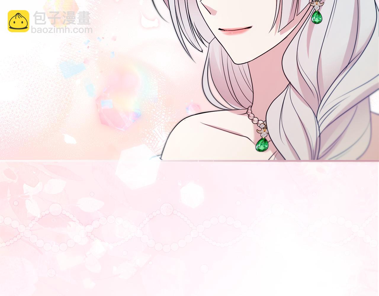 第110话 舞会在即(1/4)-第111话