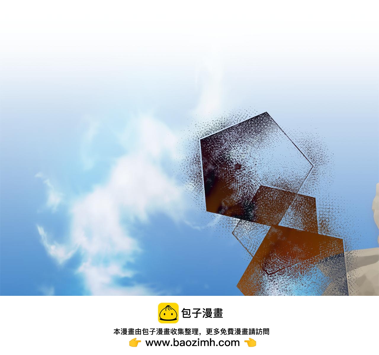 第二任老公太強了，好煩！ - 第114話 他變了(1/4) - 2