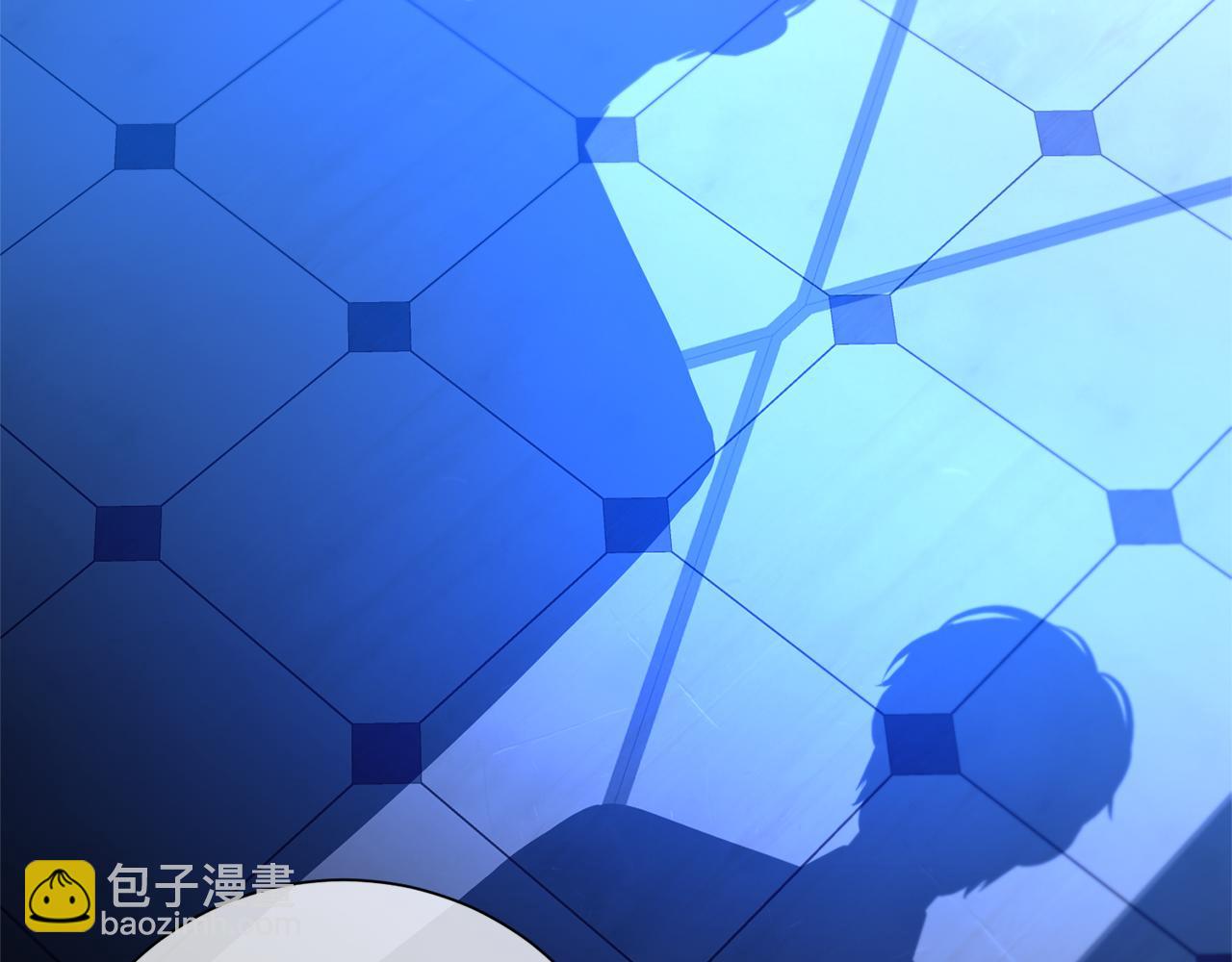 第二任老公太強了，好煩！ - 第114話 他變了(1/4) - 6