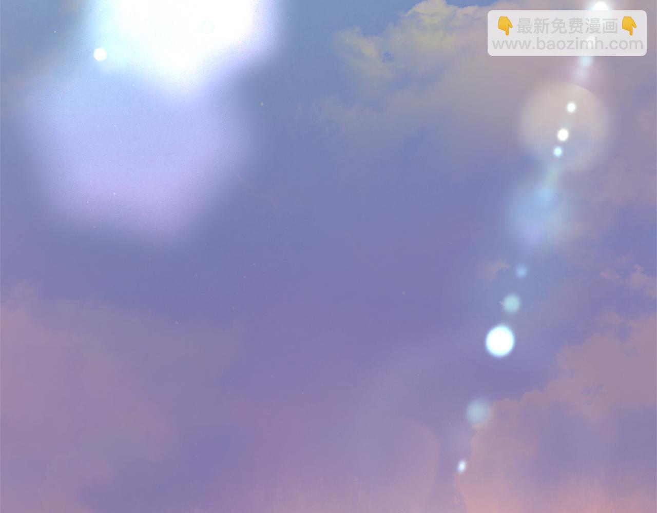 第二任老公太強了，好煩！ - 第116話 司令官(1/4) - 3